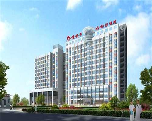 河源三代试管哪里做成功率高~借卵助孕公司