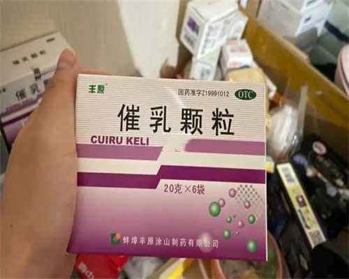 2022宁波不孕不育医院排名宁波生殖中心推荐~捐卵有哪些平台