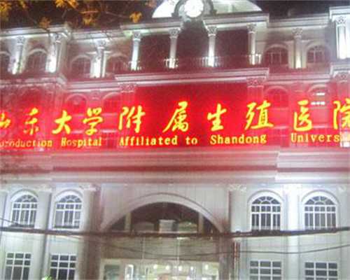 试管染色体需要做检查吗 试管染色体需要做检查吗~供卵机构电话