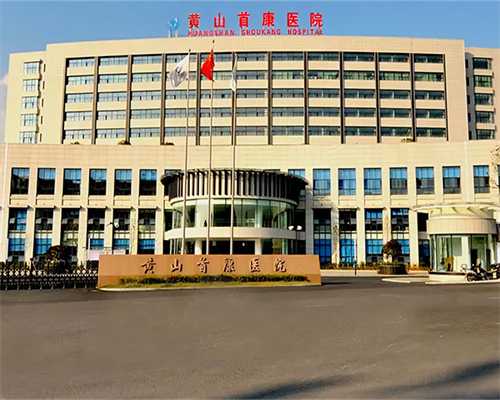 42岁高龄做三代试管生孩子晚吗~捐卵微信群怎么找
